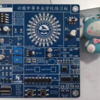 Placa para treinamento de solda SMD